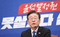 “채용비리 혐의…” 이재명, 김영주·권성동 공천 비판한 까닭  
