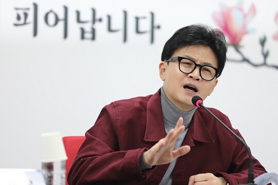 국민의힘 한동훈 비상대책위원장이 3월 7일 오전 서울 여의도 당사에서 열린 비상대책위원회의에서 발언하고 있다. 사진=박은숙 기자