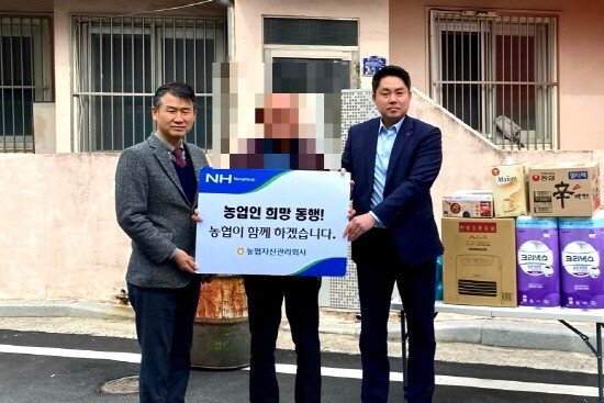 농업인 희망동행 행사 장면. 사진=경남농협 제공