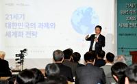 [경북도정] 이철우 지사, 경북대 특별 초청 특강 펼쳐 外