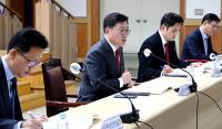 대구시, '2025 국비 전략 보고회·신속집행 점검회의' 열어