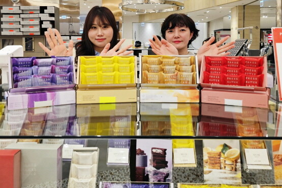 ‘프레스버터샌드’ 매장. 사진=신세계 센텀시티 제공