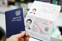 최대호 안양시장 “온라인 여권접수 사전 예약제 재시행으로 불편 해소 기대”