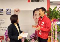 [인터뷰] 최은석 동구군위군갑 후보 “동구의 새로운 힘 되겠다”