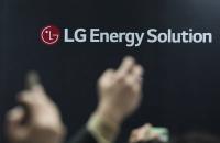 LG엔솔, 1분기 영업이익 전년비 75.2% 감소…왜?
