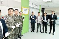 경과원·육군교육사령부, 경기도내 AI 기업 지원 협력 강화
