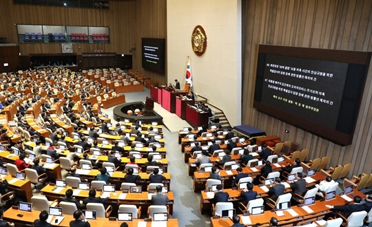 지난 2월 29일 서울 여의도 국회 본회의에서 김건희 특검법이 상정되고 있다. 사진=박은숙 기자