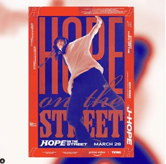 제이홉이 3월 29일 발매한 스페셜 앨범 ‘HOPE ON THE STREET VOL.1’은 4월 13일자 미국 빌보드 메인 앨범차트 ‘빌보드 200’ 5위에 올랐다. 사진=제이홉 인스타그램