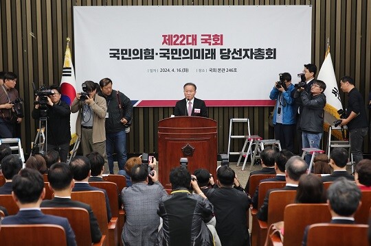 국민의힘 윤재옥 원내대표가 4월 16일 국회에서 열린 국민의힘·국민의미래 당선자총회에서 발언하고 있다. 사진=박은숙 기자