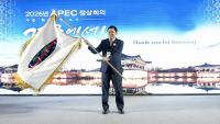 주낙영 경주시장 "'2025 APEC', 경주 유치 명분·당위성 차고 넘쳐"