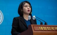 용혜인 “민생회복지원금은 생산적 민생 정책”