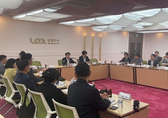 남양주시가 24일 별내 복합공연장 건립을 위한 기본계획 수립 용역 중간 보고회를 갖고 있다. 사진=남양주시 제공