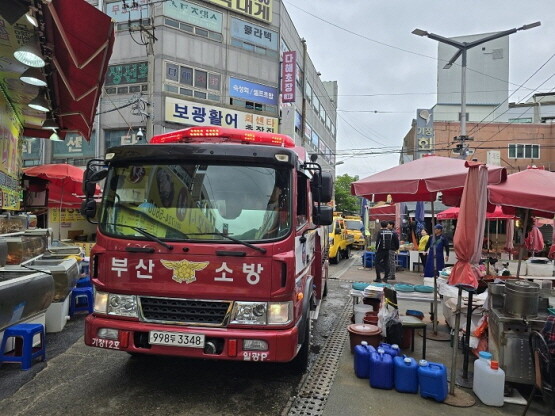 훈련 진행 장면. 사진=기장군 제공