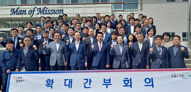 사진=포천시 제공