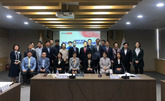 안전관리민관협력위원회 모습. 사진=경남도 제공