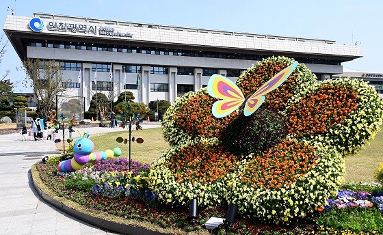 인천시청 전경. 사진=인천시 제공