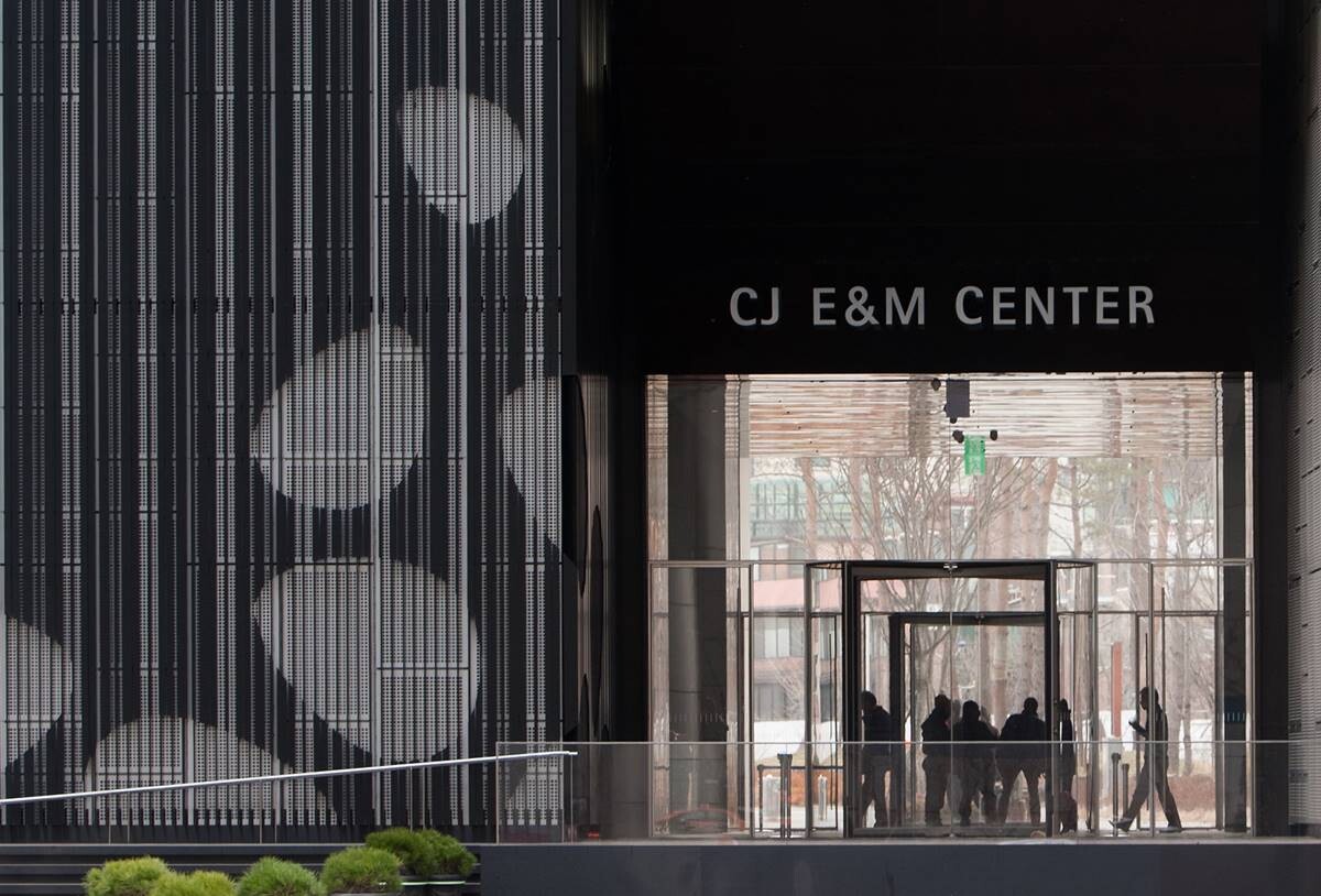 서울시 마포구 CJ ENM 사옥. 사진=박은숙 기자
