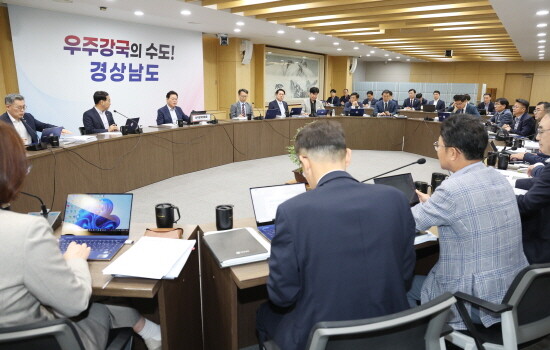 실국본부장회의 장면. 사진=경남도 제공