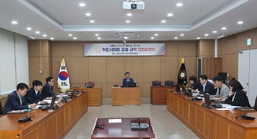 이천시의회 의원발의 조례안,규칙 입법설명회. 사진=이천시의회 제공