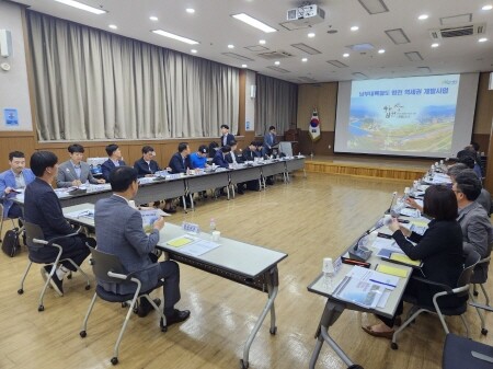 역세권개발투자유치설명회 장면. 사진=경남도 제공