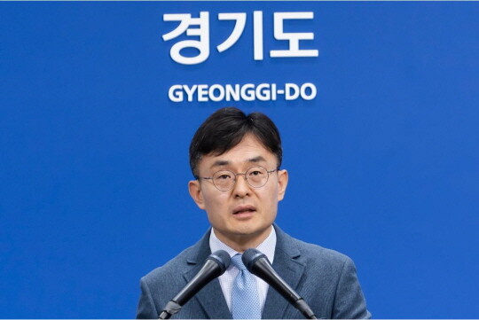 16일 경기도청 브리핑룸에서 김현곤 경제부지사가 '경기도 민생회복 Let’s Go!' 프로젝트 기자회견을 하고 있다. 사진=경기도 제공