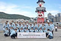 ‘부산롯데타워 임직원’ 광복동 환경 정화 캠페인 펼쳐