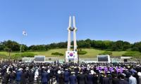 ‘오월, 희망이 꽃피다’ 5·18 민주화운동 44주년 기념식 거행