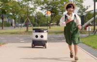 성남시, 전국 지자체 최초로 8월부터 로봇 배송 서비스 시작한다