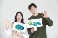 경기도, 반도체 미래성장펀드 300억 원 조성 
