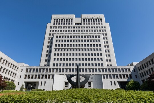 서울 서초구 서초대로 219 대법원 전경. 사진=최준필 기자