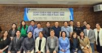 IPA, 중국 바이어 대상 ‘인천항 K-FOOD 수출 확대 설명회’ 개최