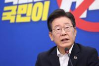 “희대의 조작 사건”…이재명, 대북송금 의혹 입장은 