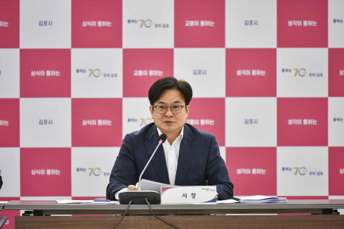 김병수 김포시장. 사진=김포시 제공