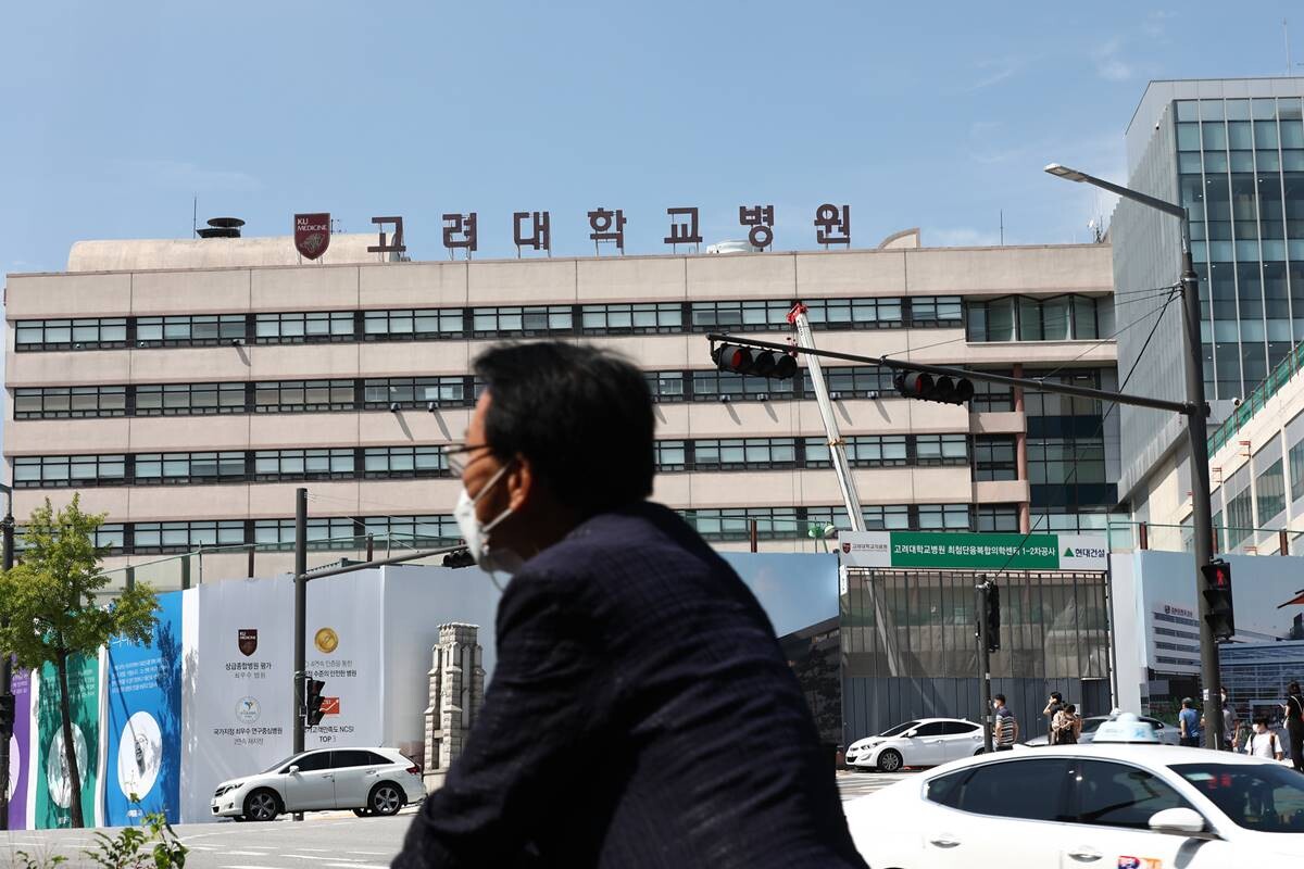 서울 성북구 고려대학교 안암병원. 사진=박은숙 기자