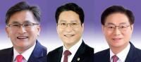 경북도의회, 후반기 의장 박성만, 부의장 배진석·최병준 선출