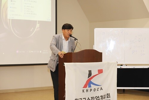 이날 행사를 진행한 백수길 홍보이사. 사진=김현술 기자
