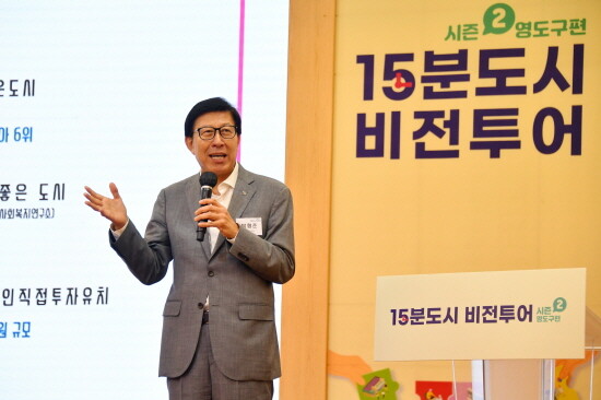 ‘15분도시 비전투어시즌2 영도구 편’ 장면. 사진=부산시 제공