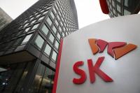 ‘100조 에너지 기업 출범 초읽기’…SK이노·SK E&S 합병 결의