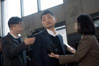 '카카오' 김범수 위원장, 시세조종 혐의 부인…“어떤 불법도 지시 없어”