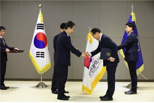 ‘제4회 적극행정 유공 정부포상 시상식’ 장면. 사진=부산시 제공