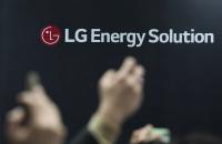 LG엔솔·GM, 미국 3공장 건설 일시중단…왜?