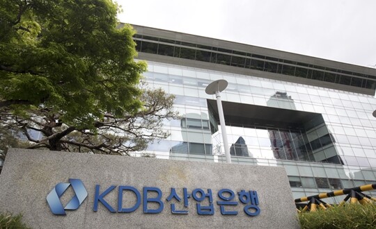 서울 여의도 KDB산업은행 본사. 사진=이종현 기자