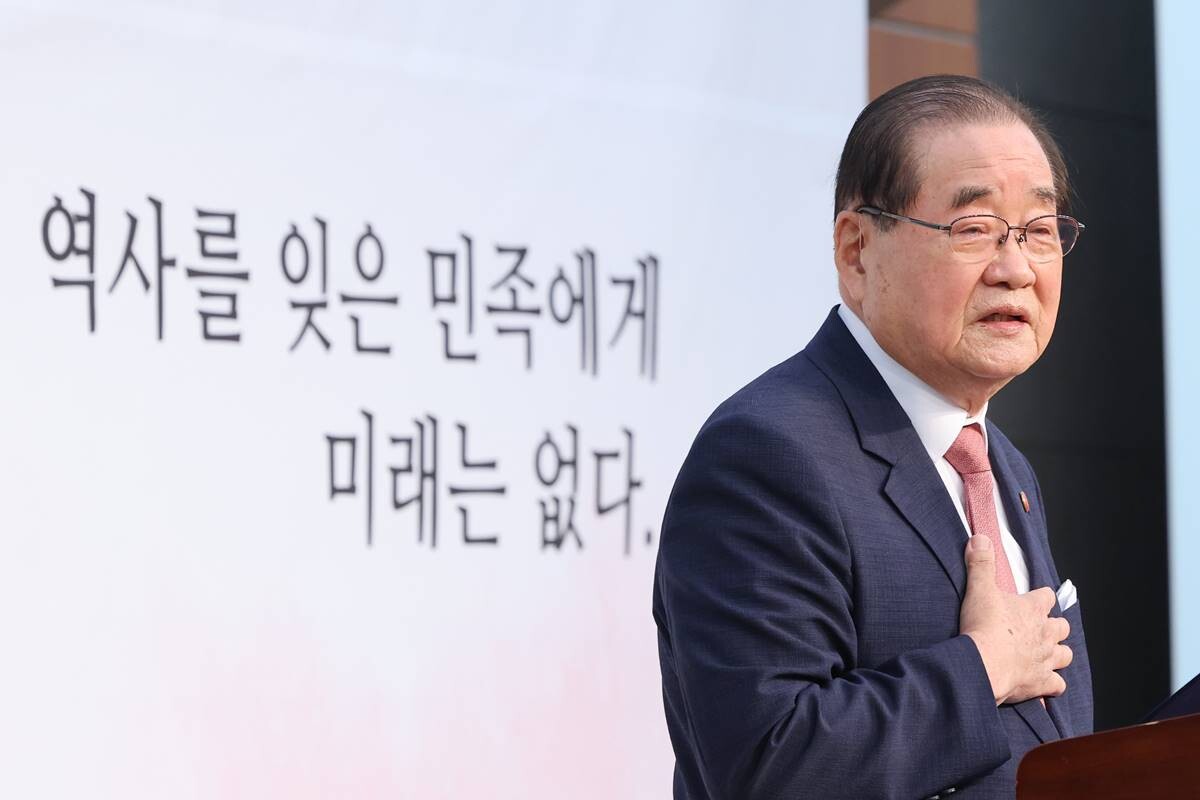 제79주년 8·15 광복절인 15일 오전 서울 용산구 효창공원 내 백범김구기념관에서 열린 광복회 주최 광복절 기념식에서 이종찬 광복회장이 기념사하고 있다. 광복회 등 독립운동단체는 김형석 신임 독립기념관장이 '친일 뉴라이트 인사'라면서 정부가 주최하는 광복절 경축식 불참을 선언한 바 있다. 사진=연합뉴스