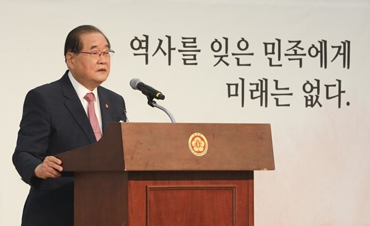 8월 15일 서울 용산구 백범김구기념관에서 열린 광복회 주최 광복절 기념식에 이종찬 광복회장이 기념사를 하고 있다. 사진=박정훈 기자