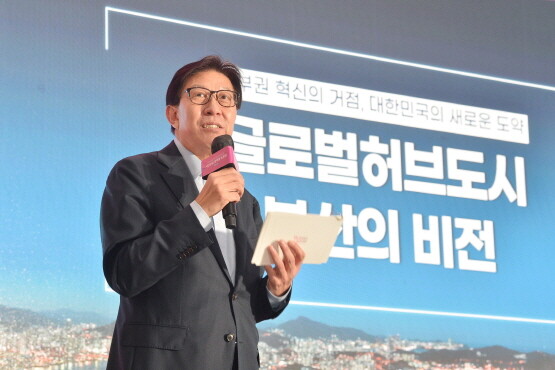 토론회 장면. 사진=부산시 제공