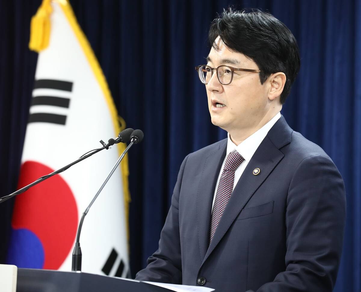 지난 2월 6일 법무부 장관 대행이었던 심우정 당시 차관이 서울 종로구 정부서울청사에서 2024년 설 특별사면을 발표하고 있다. 사진=임준선 기자