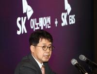 SK이노베이션-E&S 합병안 주총 통과…아태지역 최대 '에너지 공룡' 탄생