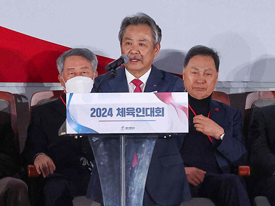 2024 체육인대회 행사 당시 이기흥 대한체육회장. 사진=연합뉴스