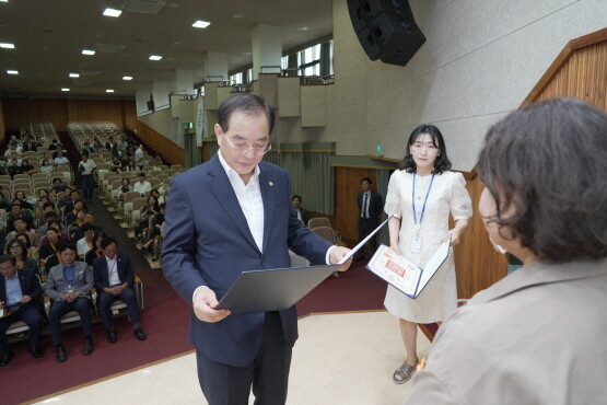 정부포상 전수식 모습. 사진=부산시교육청 제공