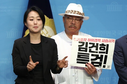 최재영 목사가 6월 18일 오후 서울 여의도 국회 소통관에서 김건희 여사 명품백 수수 의혹 관련 입장 발표 기자회견을 하고 있다. 사진=박은숙 기자